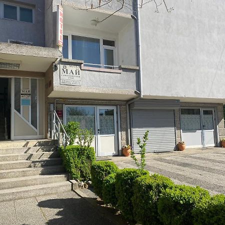 Family Hotel "May" Petrich  Exterior foto