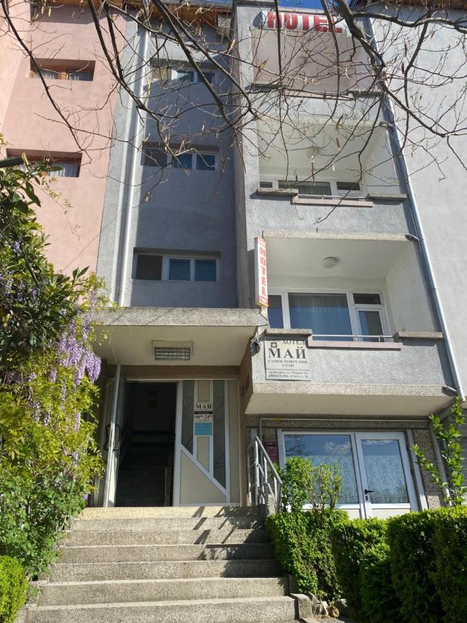 Family Hotel "May" Petrich  Exterior foto